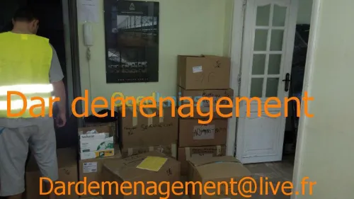   DEMENAGEMENT  /  نقل وترحيل الأثاث  