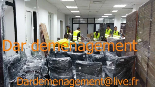   DEMENAGEMENT  /  نقل وترحيل الأثاث  