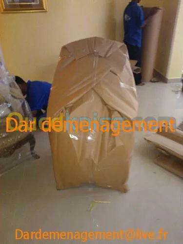   DEMENAGEMENT  /  نقل وترحيل الأثاث  