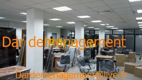   DEMENAGEMENT  /  نقل وترحيل الأثاث  