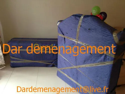  DEMENAGEMENT  /  نقل وترحيل الأثاث  