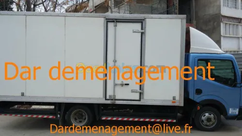   DEMENAGEMENT  /  نقل وترحيل الأثاث  