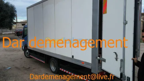   DEMENAGEMENT  /  نقل وترحيل الأثاث  