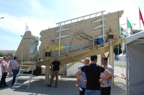 Trémie de Décharge