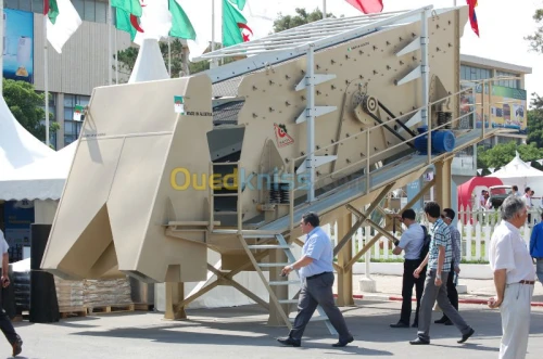 Trémie de Décharge