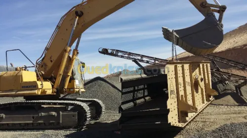 Trémie de Décharge