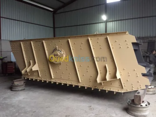 Trémie de Décharge