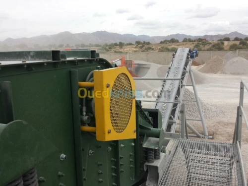 Trémie de Décharge