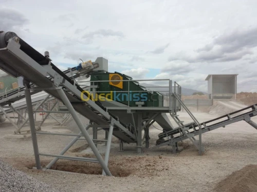 Trémie de Décharge