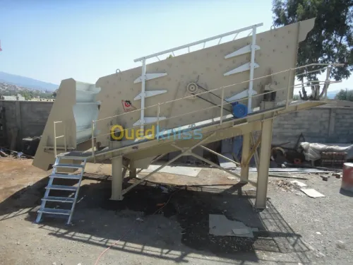 Trémie de Décharge