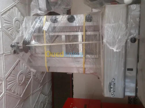Fabrication et Distribution 