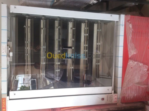 Fabrication et Distribution 