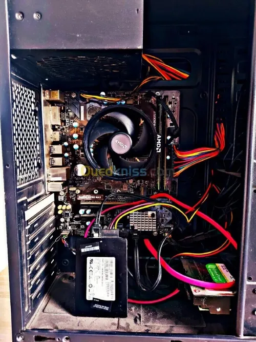 PC semi-gamer (En meilleur état possible)