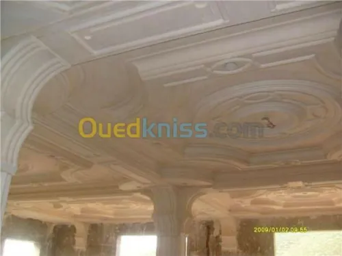 Décoration & Aménagement