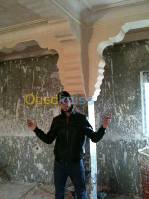 Décoration & Aménagement