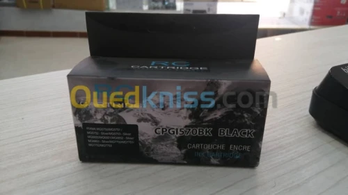 Cartouche Canon CPGI570BK CANON 570
