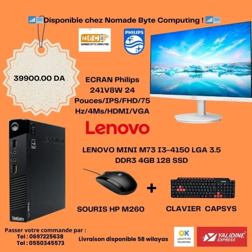 PC De Bureau Lenovo mini Avec Ecrans Philips 24 Pouce Clavier + souris 
