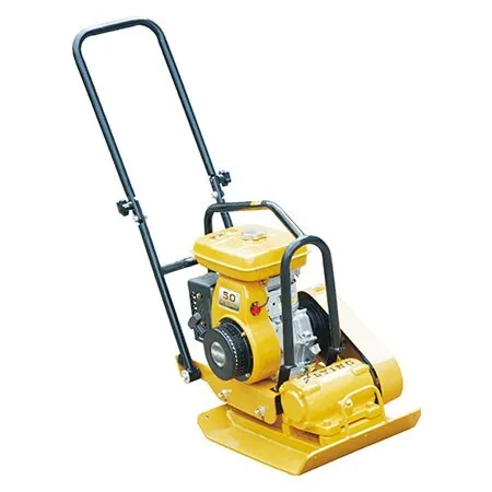 LUTIAN MACHINREY A LE PLAISIR DE VOUS PRÉSENTER SA GAMME DES COMPACTEUR A PLAQUES VIBRANTE