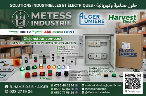 Électricité industrielle