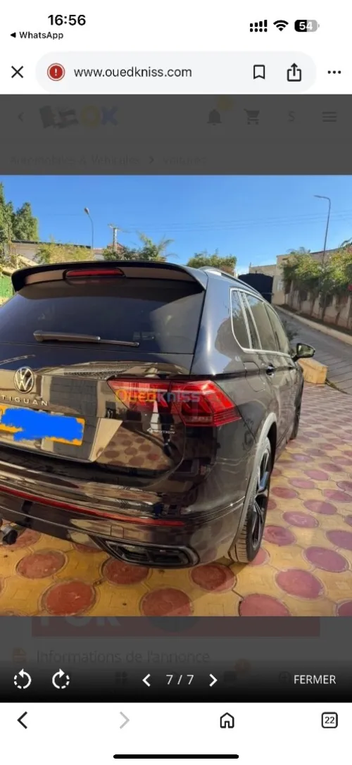 Volkswagen Tiguan 2025 Rline