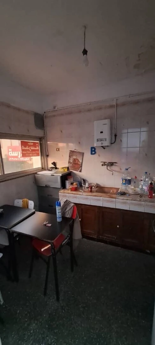 Vente Appartement F6 Alger Reghaia