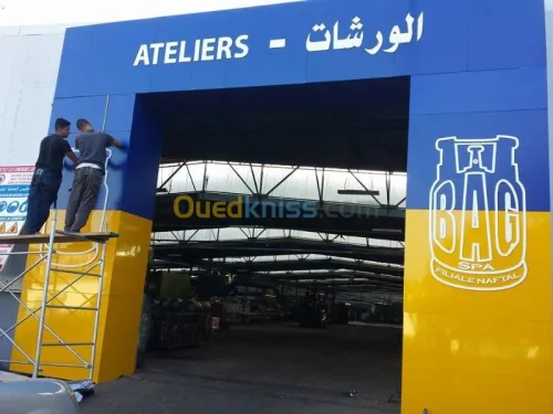  ALUCOBOND - تزين المحلات اليكوبوند