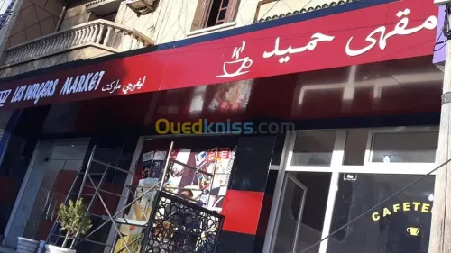  ALUCOBOND - تزين المحلات اليكوبوند