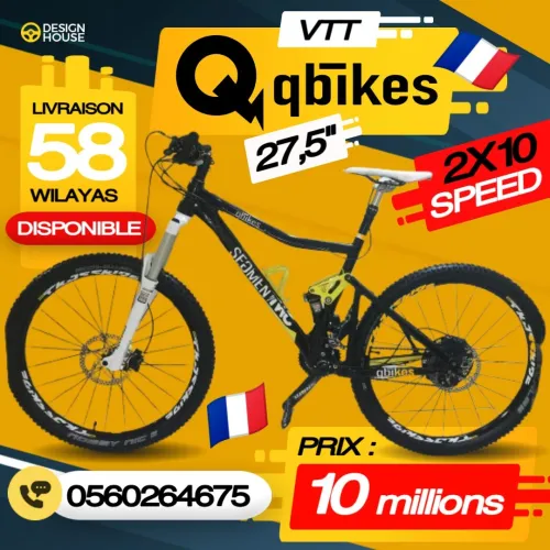 VTT double amortisseur 27,5 كابة presque neuf !!! 