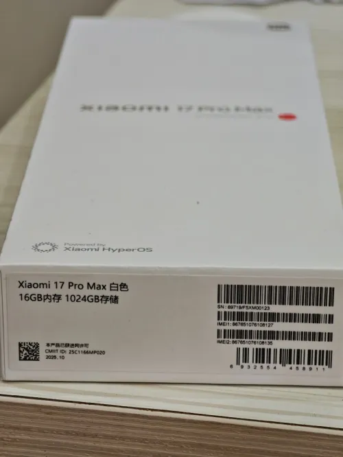 Xiaomi 17 pro