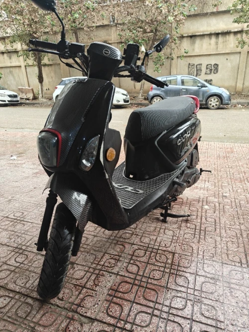 Vms cuxi 2 carbon 2025 Cuxi 2 carbon 2025 2025