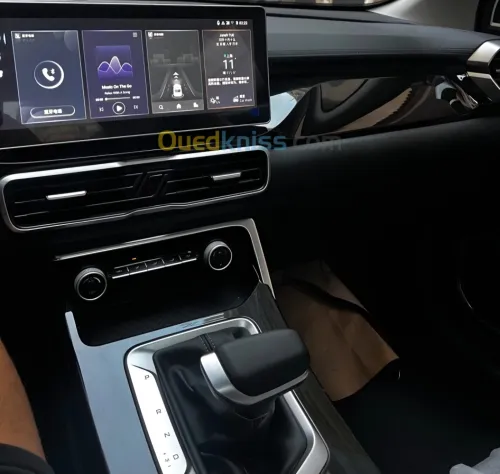 Geely Coolray 2026 Super Max 