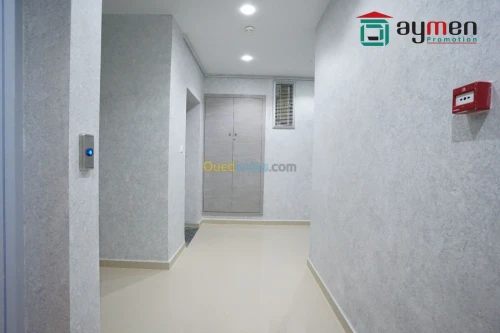 Vente Appartement F4 Alger El achour