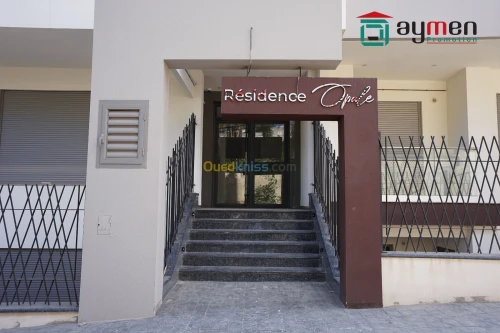 Vente Appartement F4 Alger El achour