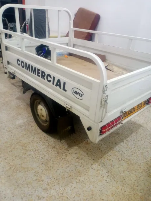 VMS Commercial 2025