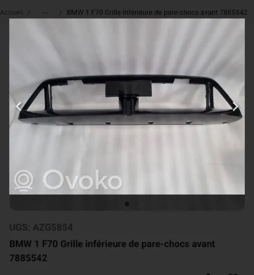 Grille inférieure de pare-chocs avant BMW SERIE 1 F70 7885542