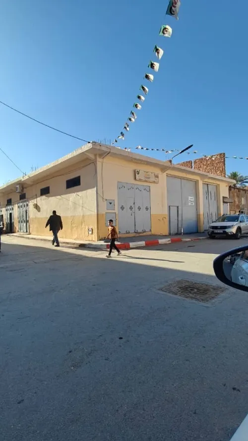 Vente Immeuble Ghardaïa Ghardaia