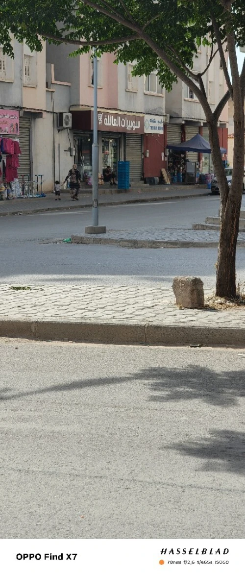 Vente Local Sétif Setif