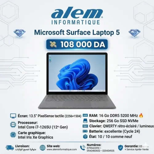 Microsoft Surface Laptop 5 / i7-1265U / 16 Go DDR5 / 256 Go SSD / 13.5 PixelSense Tactile