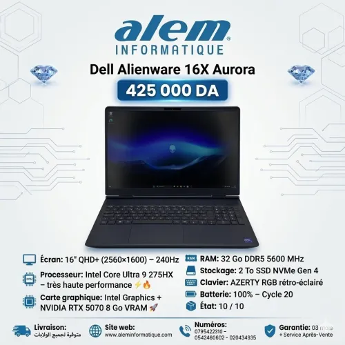 Dell Alienware 16X Aurora / Ultra 9 275HX / 32 Go DDR5 / RTX 5070 / QHD+ 240Hz