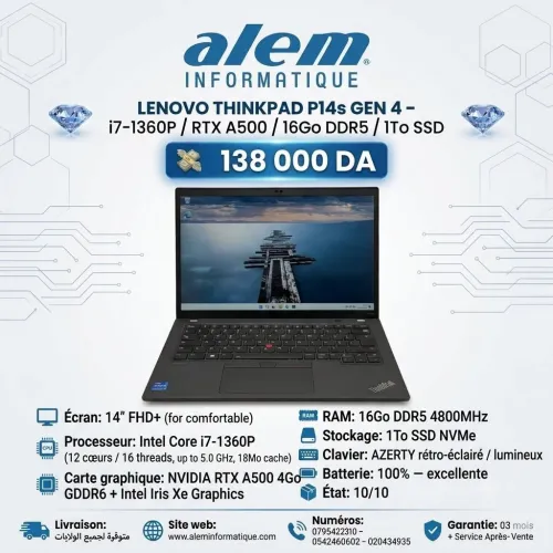 LENOVO THINKPAD P14s GEN 4 / i7-1360P / RTX A500 / 16Go DDR5 / 1To SSD