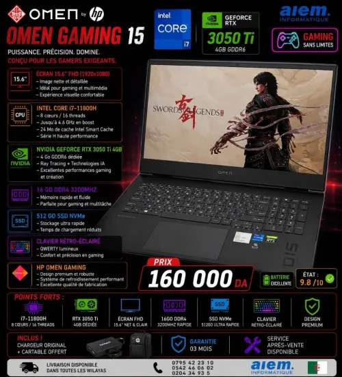 HP OMEN GAMING 15 / i7-11800H / RTX 3050 Ti / 16Go RAM / 512Go SSD