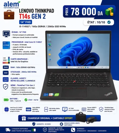 LENOVO THINKPAD T14s GEN 2 / Magnesium Chassis / i5-1145G7 / 16Go DDR4X / 256Go SSD NVMe