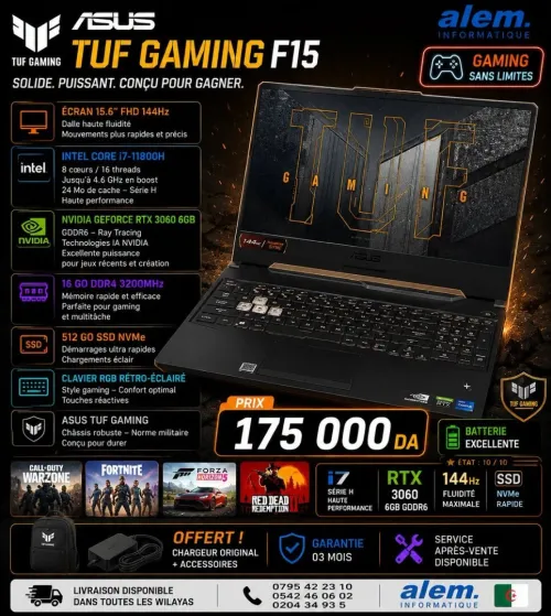 ASUS TUF GAMING F15 / i7-11800H / RTX 3060 / 16Go RAM / 512Go SSD
