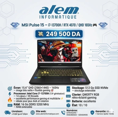 MSI Pulse 15 / i7-13700H / RTX 4070 / QHD 165Hz