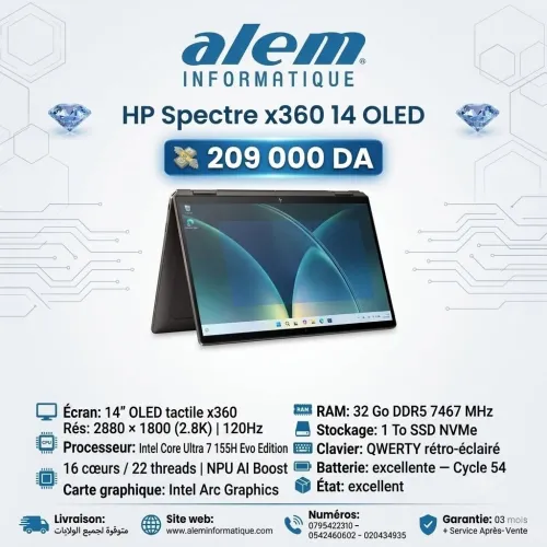HP Spectre x360 14 OLED / Core Ultra 7 155H / 32 Go DDR5 / 1 To SSD