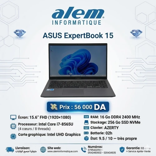 ASUS ExpertBook 15 / i7-8565U / 16 Go / 256 Go SSD / 15.6 FHD