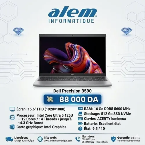 Dell Precision 3590 / Ultra 5 125U / 16 Go DDR5 / 512 Go SSD NVMe / 15.6 FHD