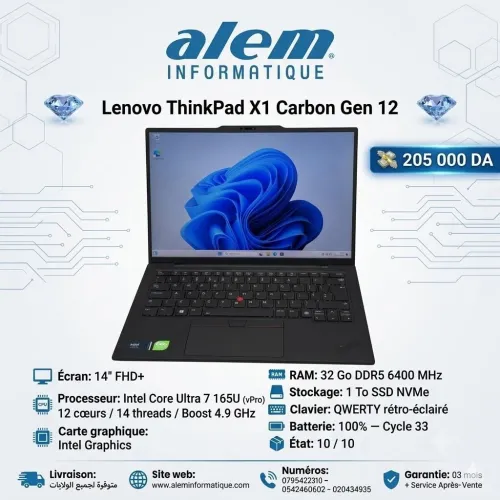 Lenovo ThinkPad X1 Carbon Gen 12 / Core Ultra 7 165U / 32 Go DDR5 / 1 To SSD