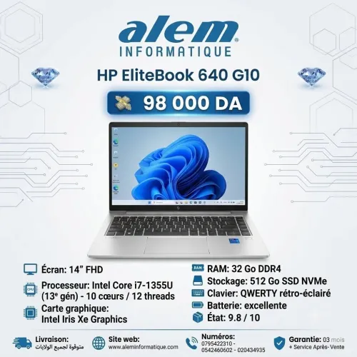 HP ELITEBOOK 640 G10 / i7-1355U / 32Go DDR4 / 512Go SSD NVMe