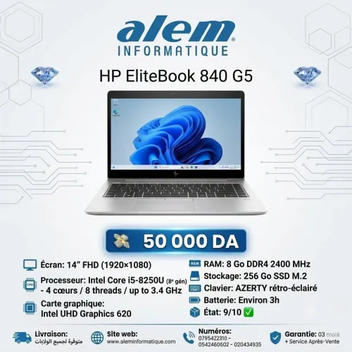 HP ELITEBOOK 840 G5 / i5-8250U / 8Go DDR4 / 256Go SSD M.2